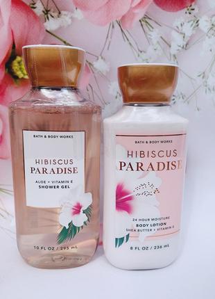 Набор лосьон + гель hibiscus paradise от bath and body works1 фото