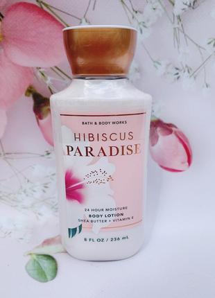 Набор лосьон + гель hibiscus paradise от bath and body works3 фото