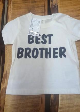 Біла футболка з надписом найкращий брат1 фото