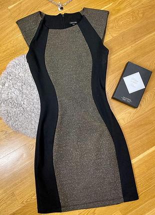 Приталена вечірня сукня river island