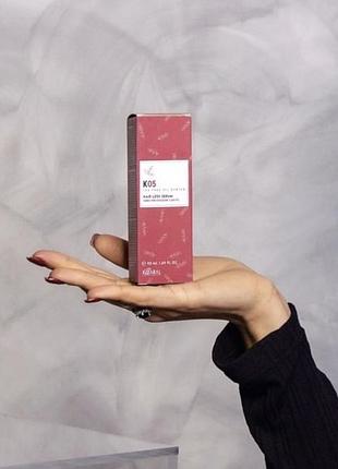 Капли направленного действия против выпадения волос 50 мл, kaaral k05