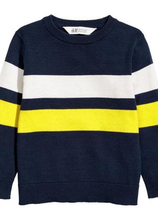 Свитер для мальчика