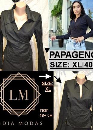 Трендова базова чорна шовковиста блузка  falcata10 фото