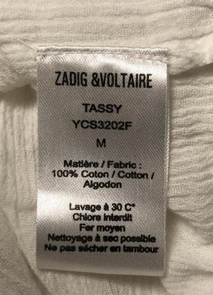 Zadig & voltaire tassy белая рубашка туника жатая майка бохо этно7 фото