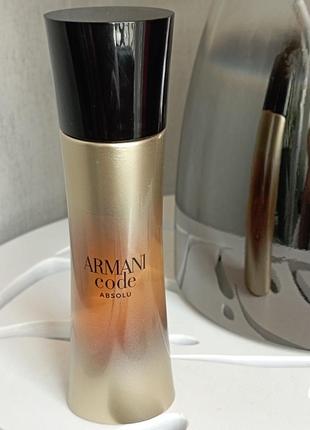 Роспив giorgio armani code absolu femme