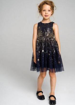 Шикарное нарядное платье h&m