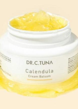 Крем-бальзам calendula, 80 мл