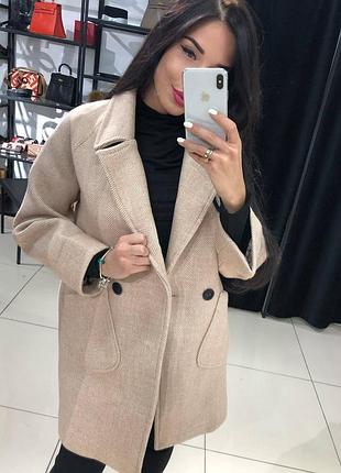 Пальто 2