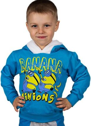 Детский джемпер-худи утепленный