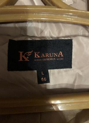 Зимова куртка(плащ) 2