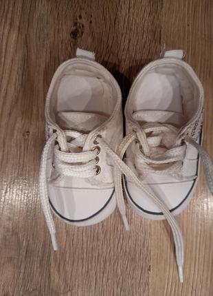 Кеди 17 розмір