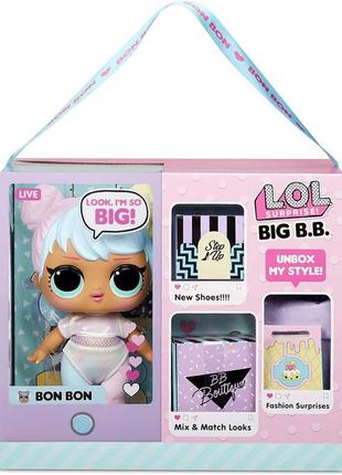 Велика лялька лол lol bon bon