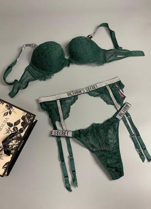 Чарівний комплект білизни victoria’s secret