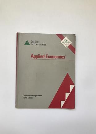 Applied economics