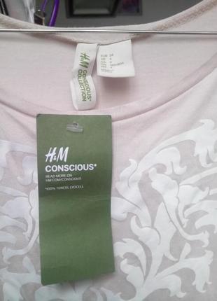 Платье h&m