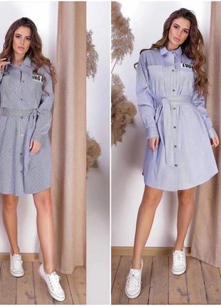 Летнее платье мини с длинными рукавами стрейч коттон размеры норма и батал