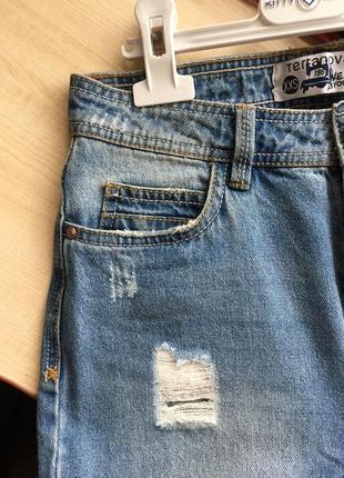 Women's boyfriend jeans terranova