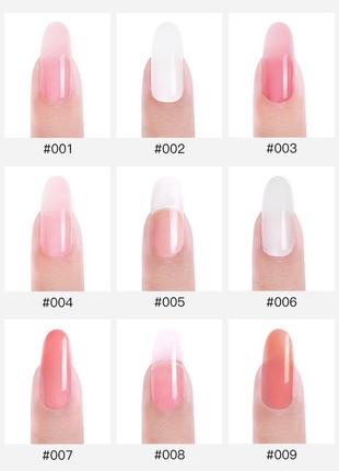 Полигель pinpai (9 цветов), полігель 15мл., акригель для наращивания и укрепление ногтей