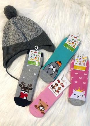 Махрові шкарпетки duna, легка хода, африка