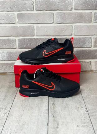 Кросівки чоловічі nike lebron zoom/кроссовки мужские найк зум