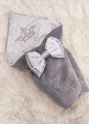 Демисезонный плюшевый конверт одеяло с вышивкой на выписку, серый