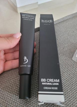 Вв крем kodi