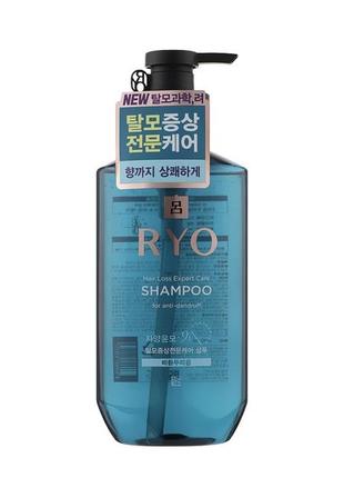 Шампунь против перхоти ryo anti-dandruff care