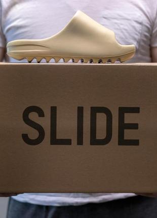Сланці adidas yeezy slide desert / тапочки шльопанці адідас ізі слайд бежеві