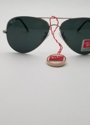 Солнцезащитные очки ray ban