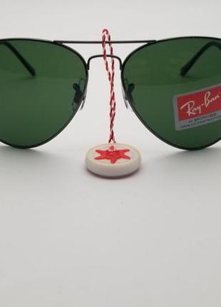 Солнцезащитные очки ray ban