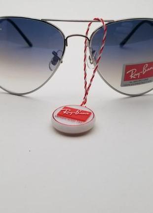 Солнцезащитные очки ray ban