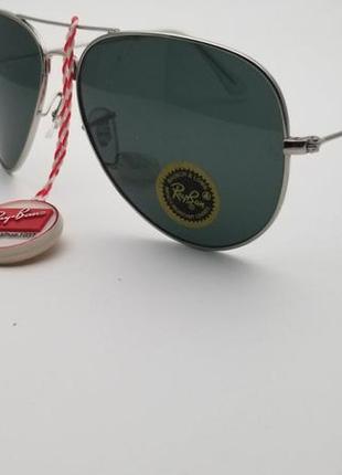 Сонцезахисні окуляри ray ban