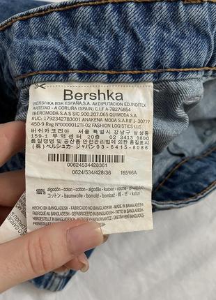 Джинсовая юбка с пуговицами bershka6 фото