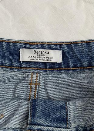 Джинсовая юбка с пуговицами bershka4 фото