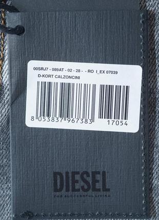 Мужские джинсовые шорты diesel серого цвета (d-kort)5 фото