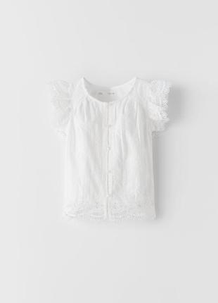 Шикарная белая блуза рубашка zara