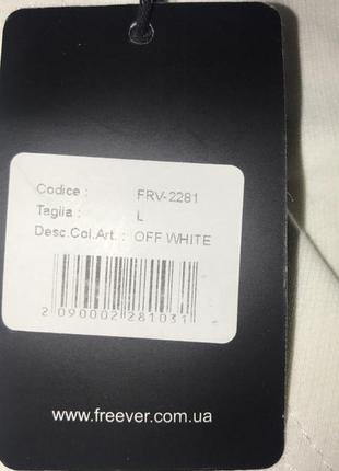 Спортивні штани жіночі freever gf 2281 белые5 фото