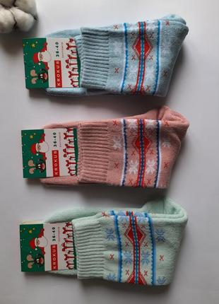 Набір шкарпетки жіночі махрові з візерунком krokus україна3 фото