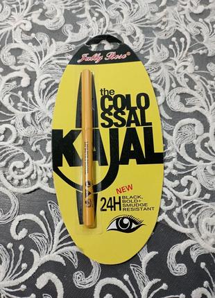 Олівець для очей