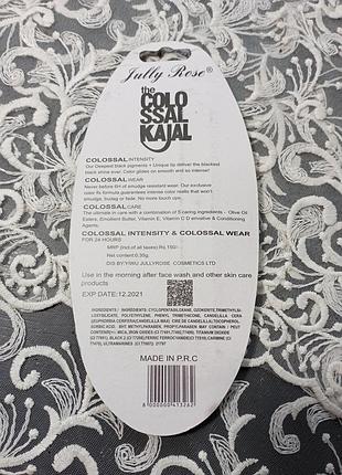 Карандаш для глаз