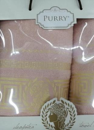 Набір натуральних махрових рушників. рушники банне і лицьове 50*90+70*140.є кольори