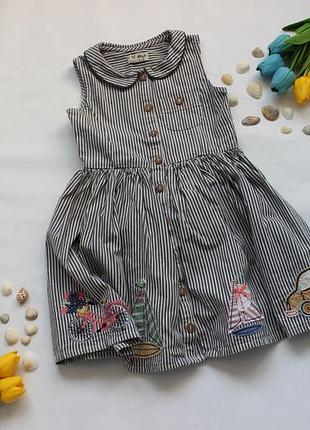 Сукні, плаття next 12-18 місяців та 4-5 років