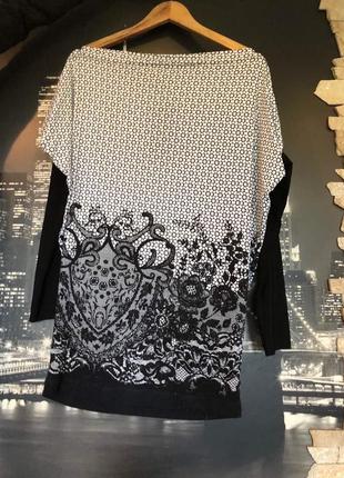 Красива єффектная туніка eidos