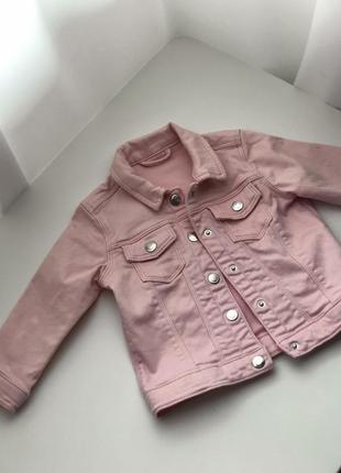Джинсова куртка