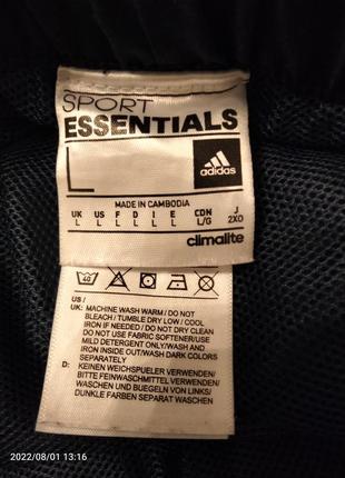 Шорты adidas6 фото