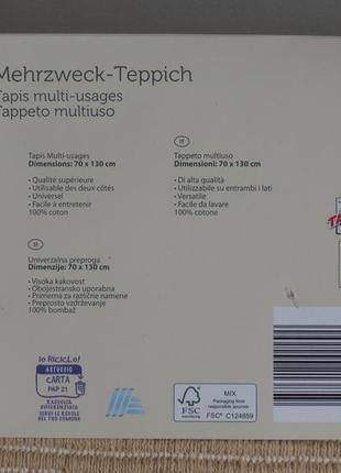 Килим килимок універсальний двосторонній бежевий4 фото