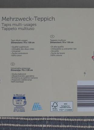 Килим килимок універсальний двосторонній синій5 фото