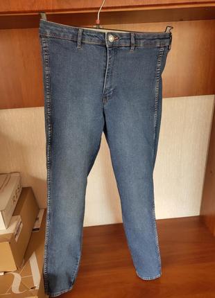 Джинсы