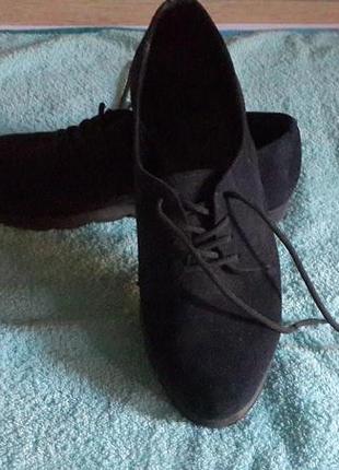 Замшеві туфлі