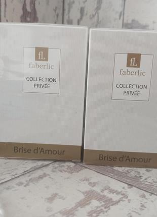Collection privee brise d'amour faberlic